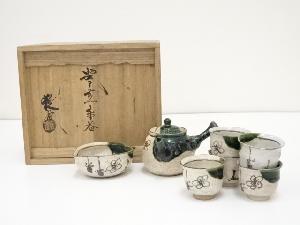 JAPANESE TEA CEREMONY / SENCHA TEA WARE SET / ORIBE WARE / BY JOTETSU YAMAGUCHI